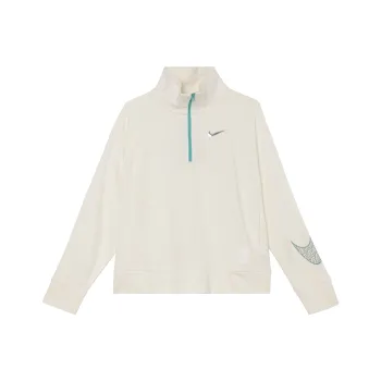 Nike Sweatshirt Women's Sail White