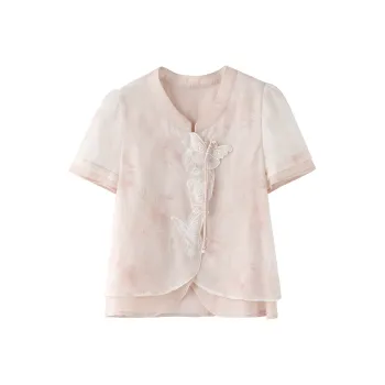 Miss Chipmunk Shirts Women's