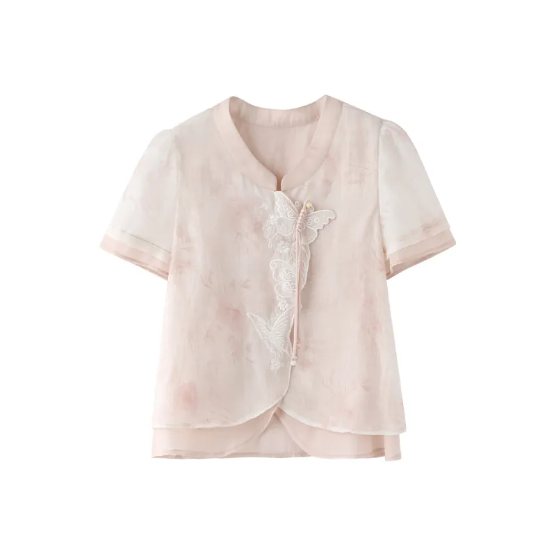 Miss Chipmunk Shirts Women's-2
