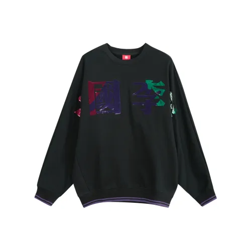 LiNing Sweatshirts Women's New Standard Black