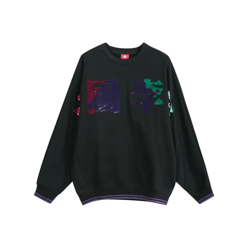 LiNing Sweatshirts Women's New Standard Black-0