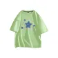 Fruit Green