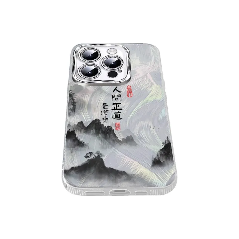 TUNAMEI Phone Cases-10