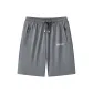 Medium Gray