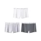 White+Light Gray+Dark Gray