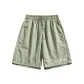 Pea Green