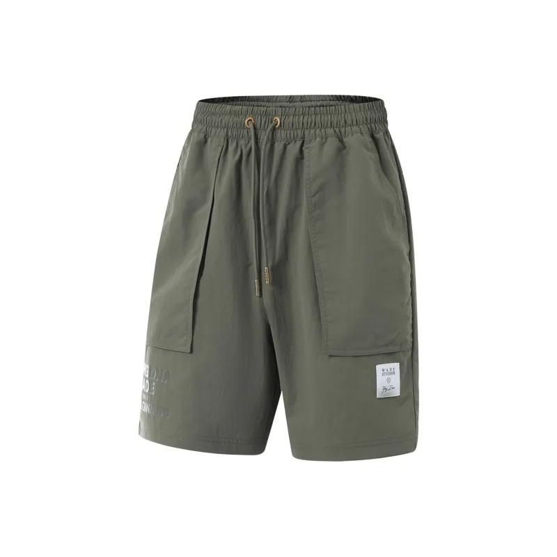 LiNing Casual Shorts Men's Tea Green-0