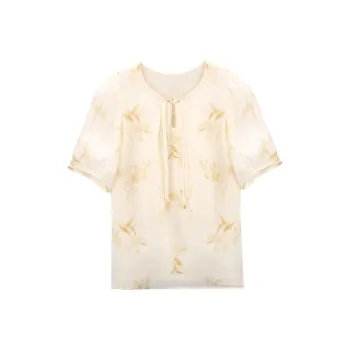A Paradise For Awakening Shirt Women's Beige