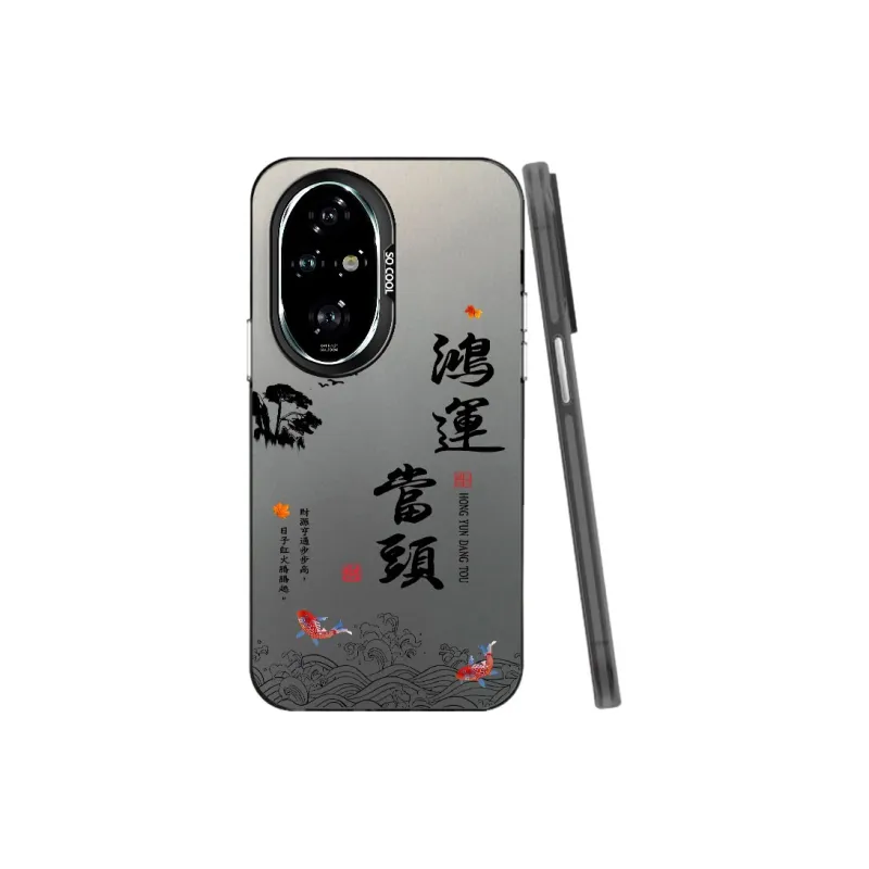 YIBAOBAO Phone Cases-5