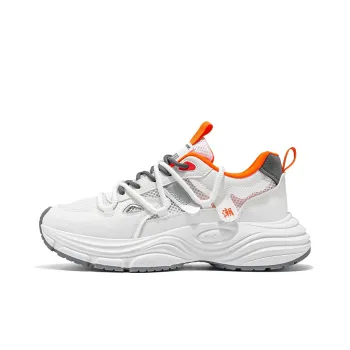 Frank Mully Casual Shoes Men Low Top White/Orange/Beige/Khaki/White/Black
