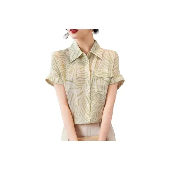 Yi Mengyuan Silk Shirt Women's Green
