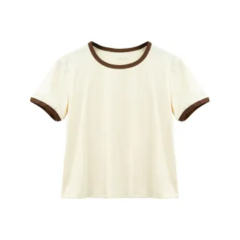 Merry City T-Shirt Women's Coffee