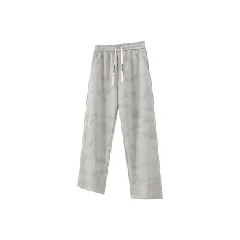 SAME FLOW Knitted Sweatpants Unisex