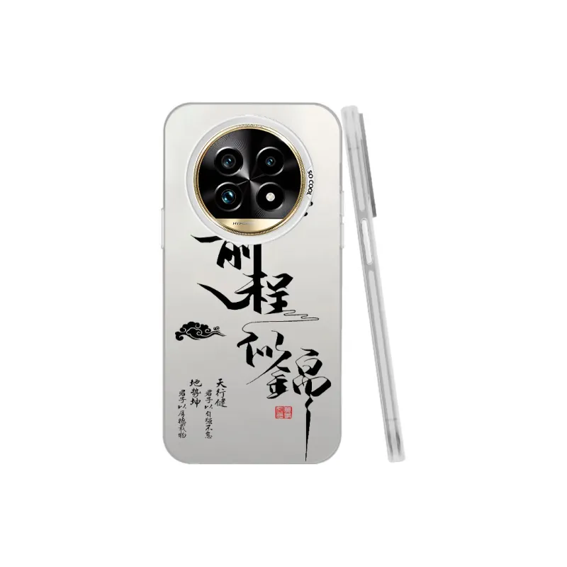 YIBAOBAO Phone Cases-10
