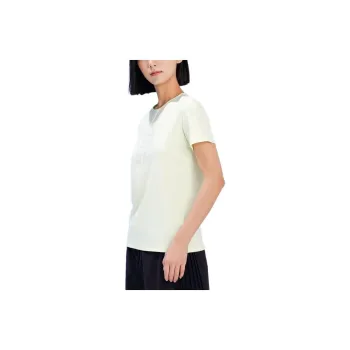 Anta Variety Training Collection T Shirt Women's Cocktail Green
