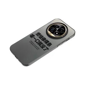 YIBAOBAO Phone Cases