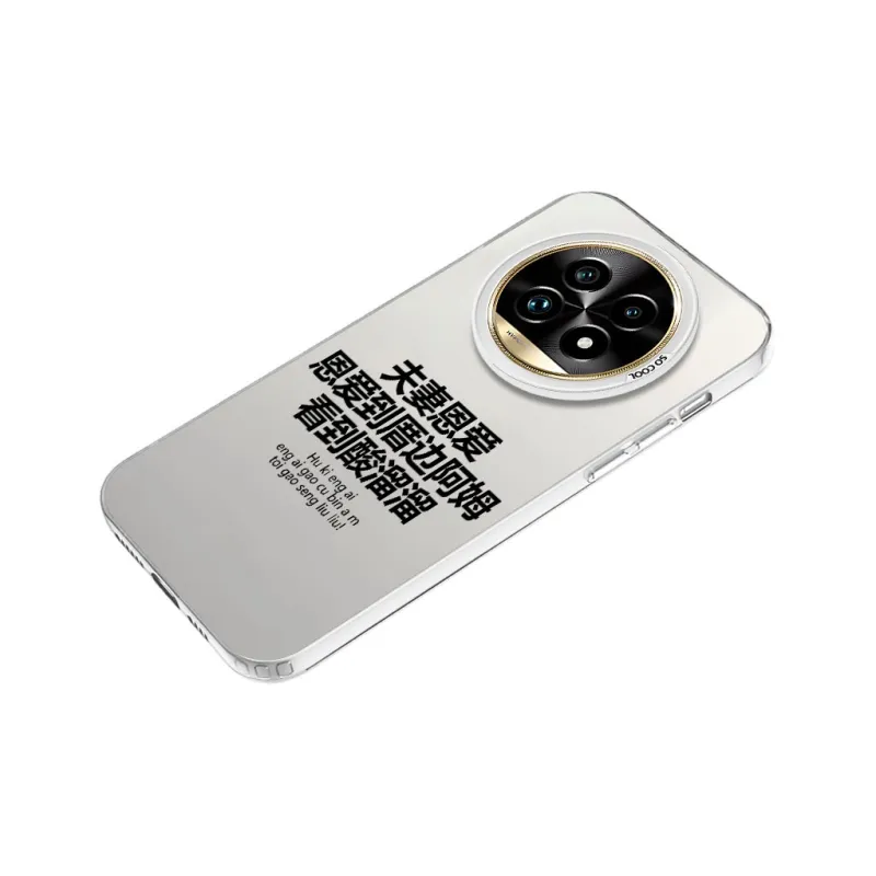 Baochengbao Phone Cases-22
