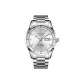 Silver Case White Dial Steel Band