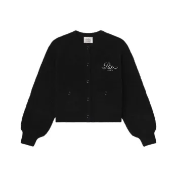 FRAME Logo embroidered Cardigan