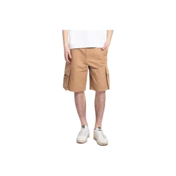 Jacquemus Le Cargo Bermuda