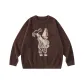 Chestnut Brown