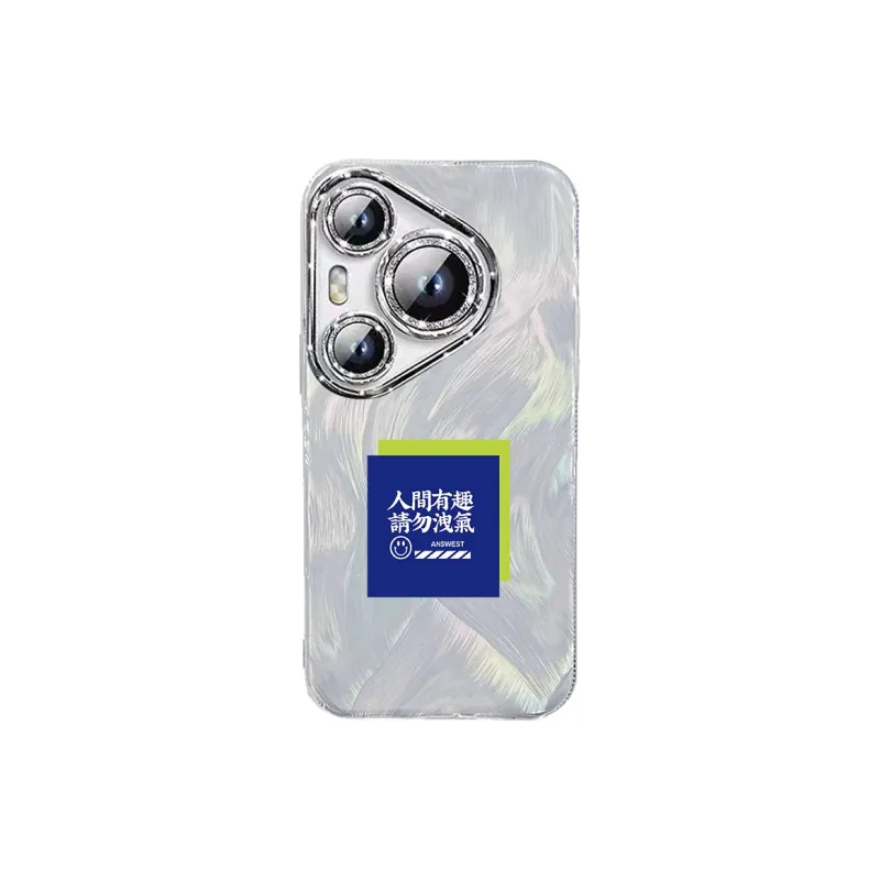 TUNAMEI Phone Cases-3