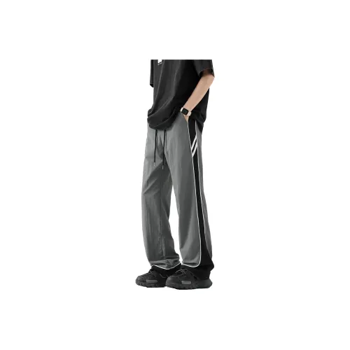 Find Yourself Casual Pants Unisex