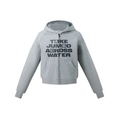 HEYABC Sweatshirt Women's Light Gray