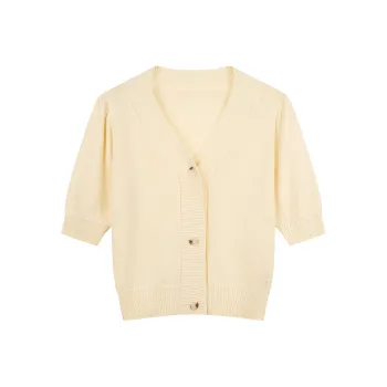 Migu Knitwear Women's Warm Lin J8983 Light Yellow