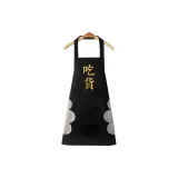 [Foodie]Black (with Hand Towel)