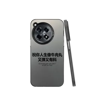 YIBAOBAO Phone Cases