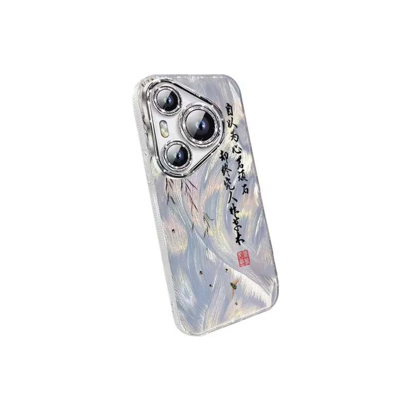 TUNAMEI Phone Cases-3