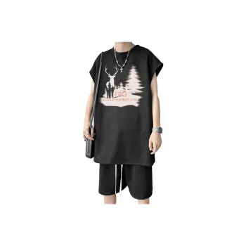 FRQ Casual Sportswear Unisex