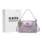 Purple with Charm-Shopping Bag