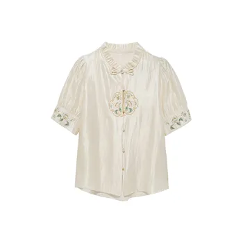 DOSOHEB Shirts Women's Apricot
