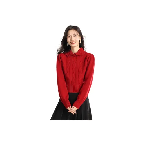 Coredorm Sweater Women's Ten Thousand Haze Red