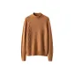 Milk Tea Brown