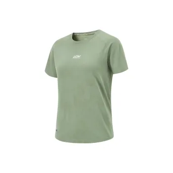 LiNing Running Collection T Shirt Women's Pea Green