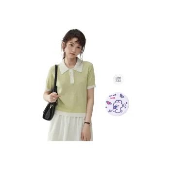 EVPGB Set in Sleeve T Shirt Women's Light Green+Giveaway