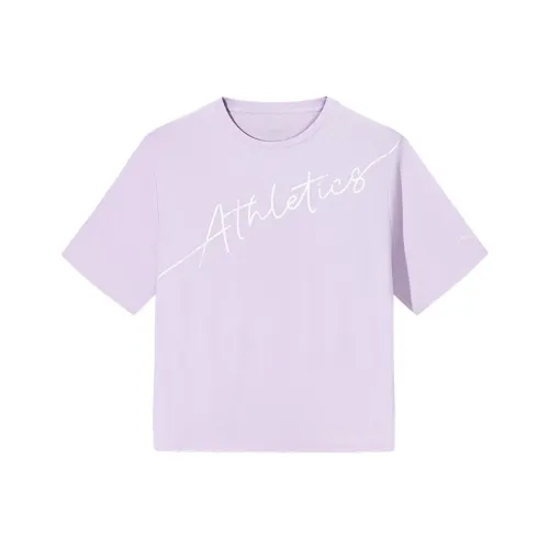 Anta Variety Training Collection T Shirt Women's Flourishing Purple