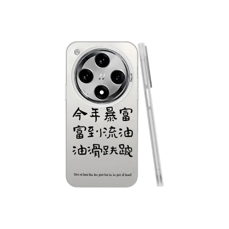 Baochengbao Phone Cases-15