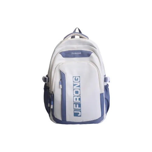 Safta Minions Lunch Bag
