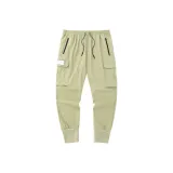 Light Pea Green