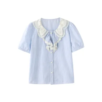 Miss Chipmunk Shirt Women's Blue