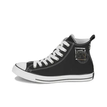 Converse All Star Anti Slip Wear Resistant High Top Canvas Shoes Men's Black
