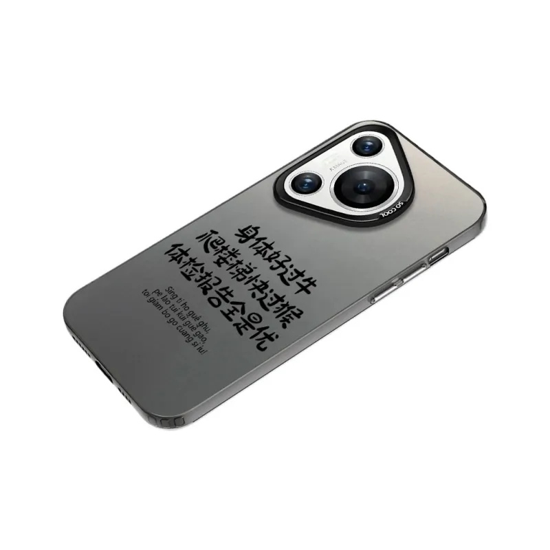 Baochengbao Phone Cases-10