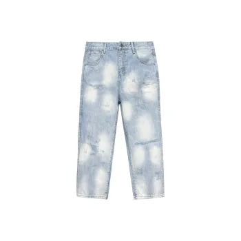 FAR BACK Jeans Unisex Washed Blue