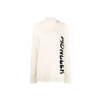 Moncler Intarsia Wool Knit Sweater 'White'