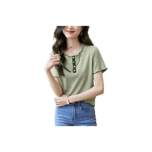 Mo Han Yi Mei T Shirt Women's Green