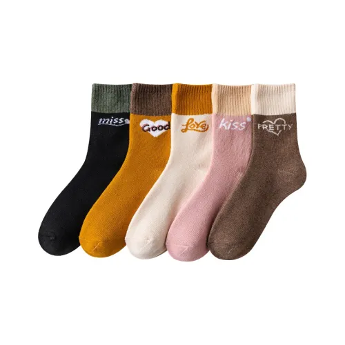 H YXIANG Mid Calf Socks Women's 5 Pack Mixed Color